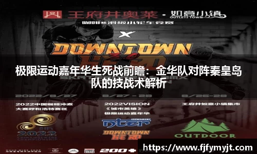 球盟会官方网站