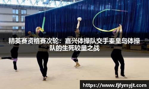 球盟会官方网站