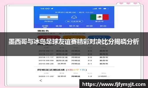 球盟会官方网站